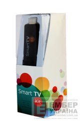 Упаковка SMART KIT TV